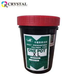 XL Onepot