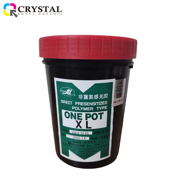 XL Onepot